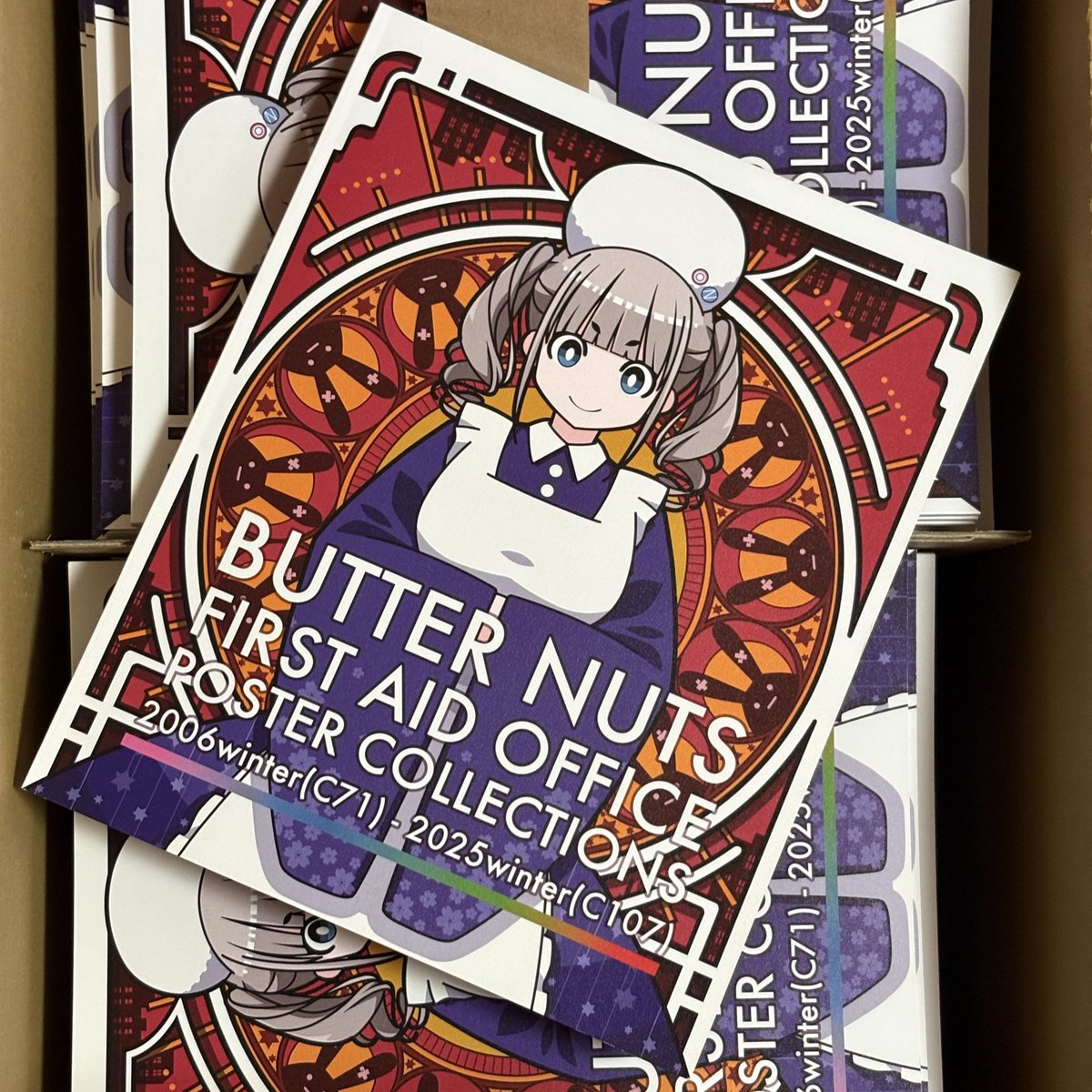 ナッツさま② ナッツ週間≪ 154g(22g×7袋) ≫の通販｜ドライフルーツ・ナッツの専門店