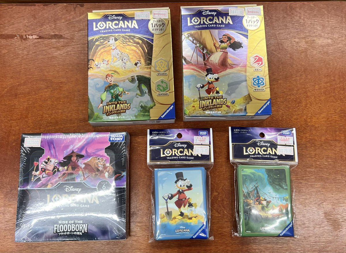 ✨SALE情報✨】 ディズニーロルカナ🧙 SALE特価 最終値下げです😭 2弾