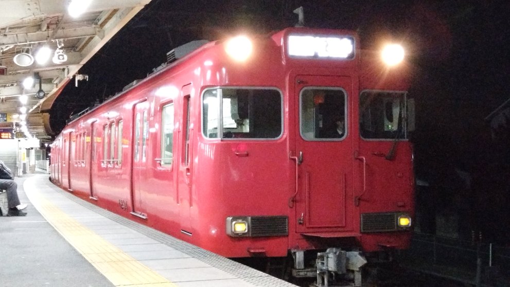 8月31日まで、メイテツ‼️ meitetsuロマン (@meitetsuroman) / Posts / X