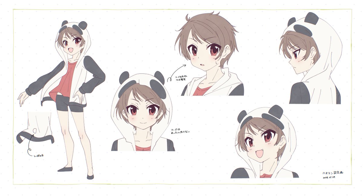NanaumiSousaku's tweet photo. ありがたいことに、今までもハオランのFAなどいただけることが多く、なんでもタグを作ってみることにしました。
ついでに改めて設定画も描いたので載せておきます。
何か投稿してくれた時は、もしかしたらハオランが見に行くかも…！

なんでもタグ🐼
#ハオランの宝物 https://t.co/4wzbYONhhD