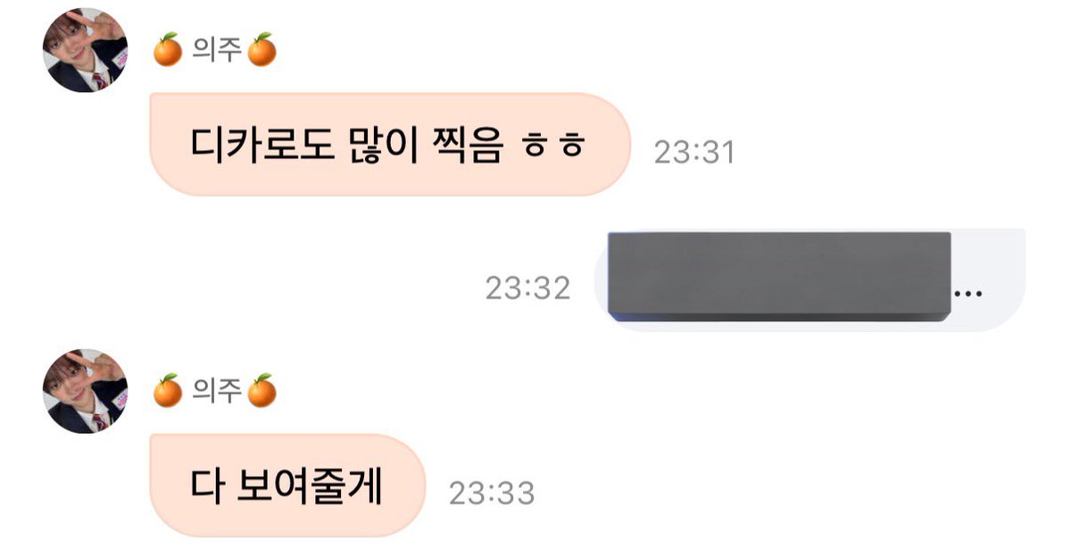 loxxand's tweet photo. 디카로도 많이 찍음 ㅎㅎ
다 보여줄게 https://t.co/YB9gy0dpdx