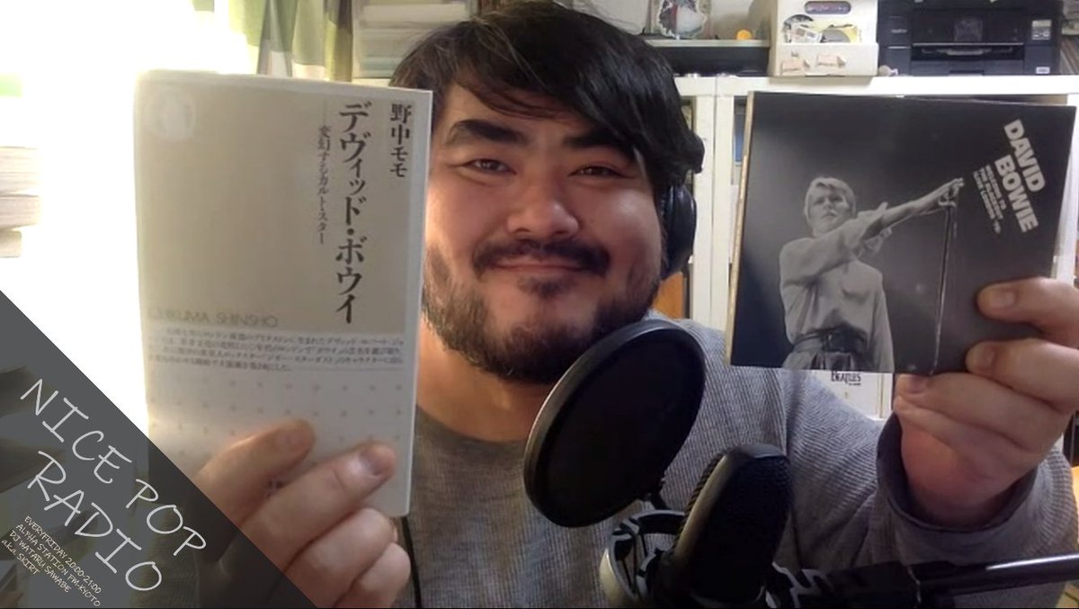 スカート / NICE POP RADIO SESSIONS 2020-2024 NICE POP RADIO SESSIONS 2020-2024 』 スカートの新作アナログ盤購入