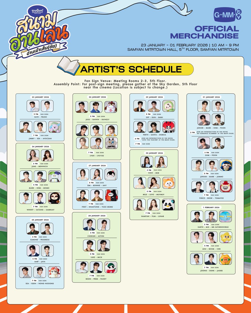 tayniverse_new's tweet image. ฮึก ฮึกก ฮืออออ ฮืออออ เสียดายจัง ตนซ น่าจะไม่ว่าง ฮืออออออ ㅠㅠ ( เยส เยส !! 555555555555555555 )