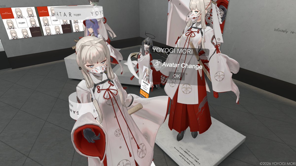 neco (@neco_person) / Posts / X