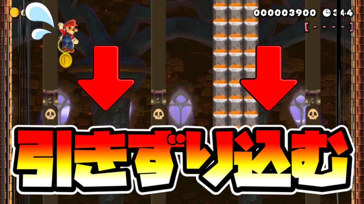 なんとかなる。 ～ 20代夫婦世界一周～ - 【ハンガリー】 恐怖の館とは…！？, image size:1200x675