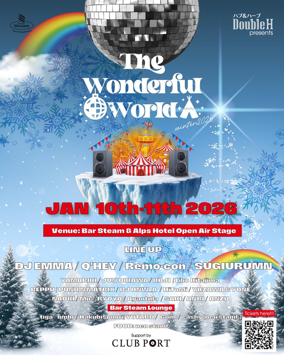 CLUB PORT tweet media