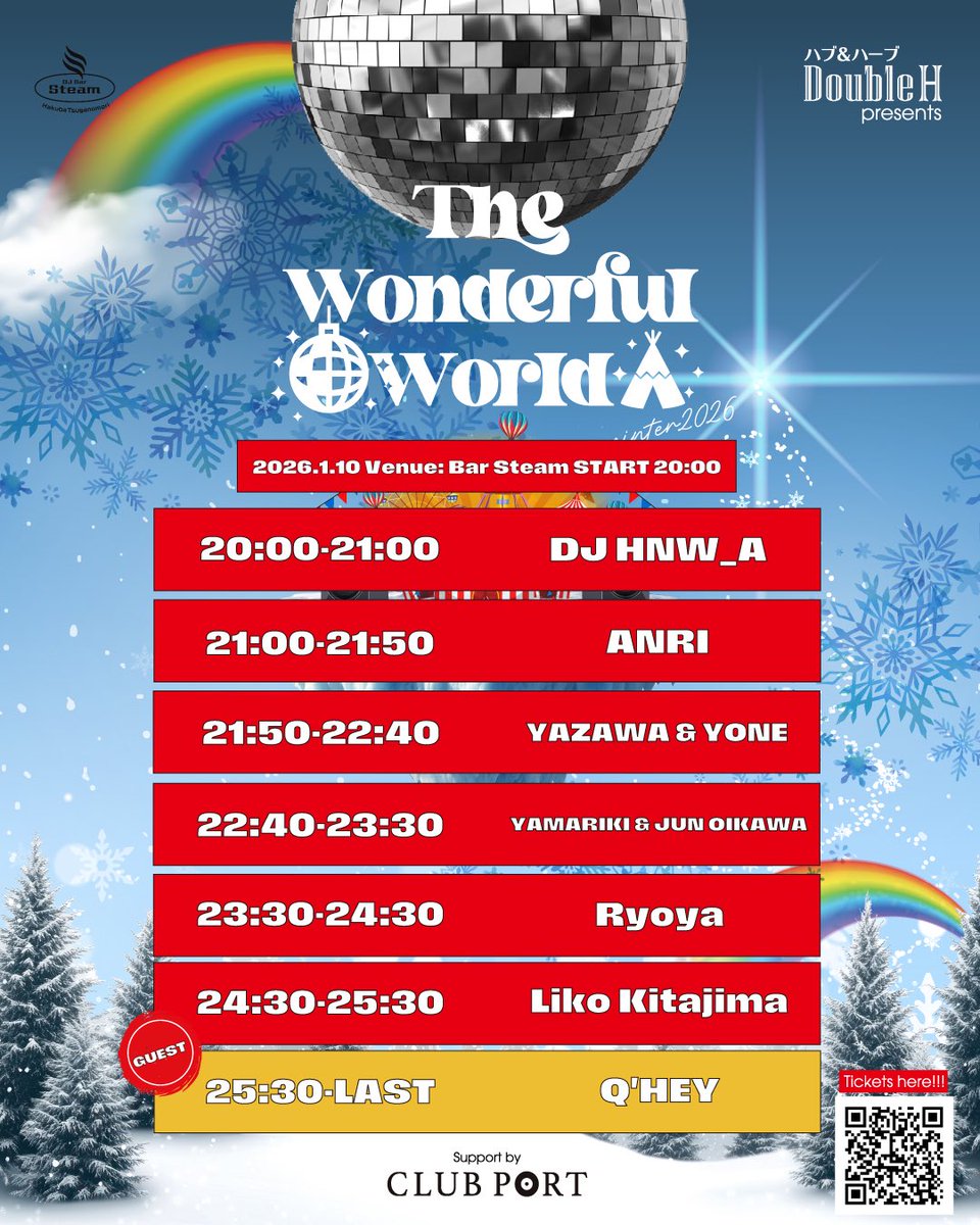 CLUB PORT tweet media