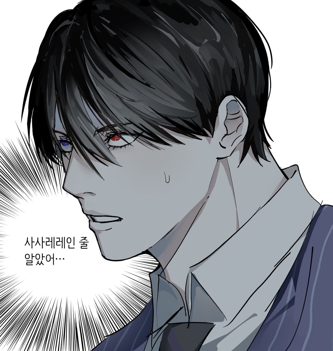 Go_ng_0's tweet photo. https://t.co/O3v7uzGqvt