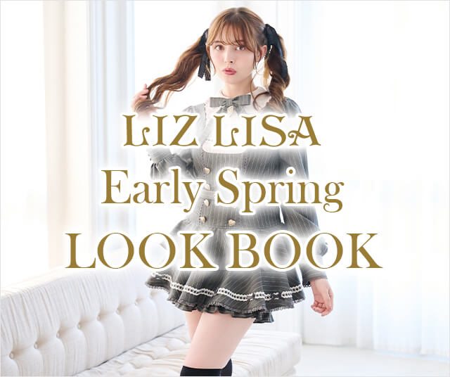 LIZ LISA (@lizlisaofficial) / Posts / X