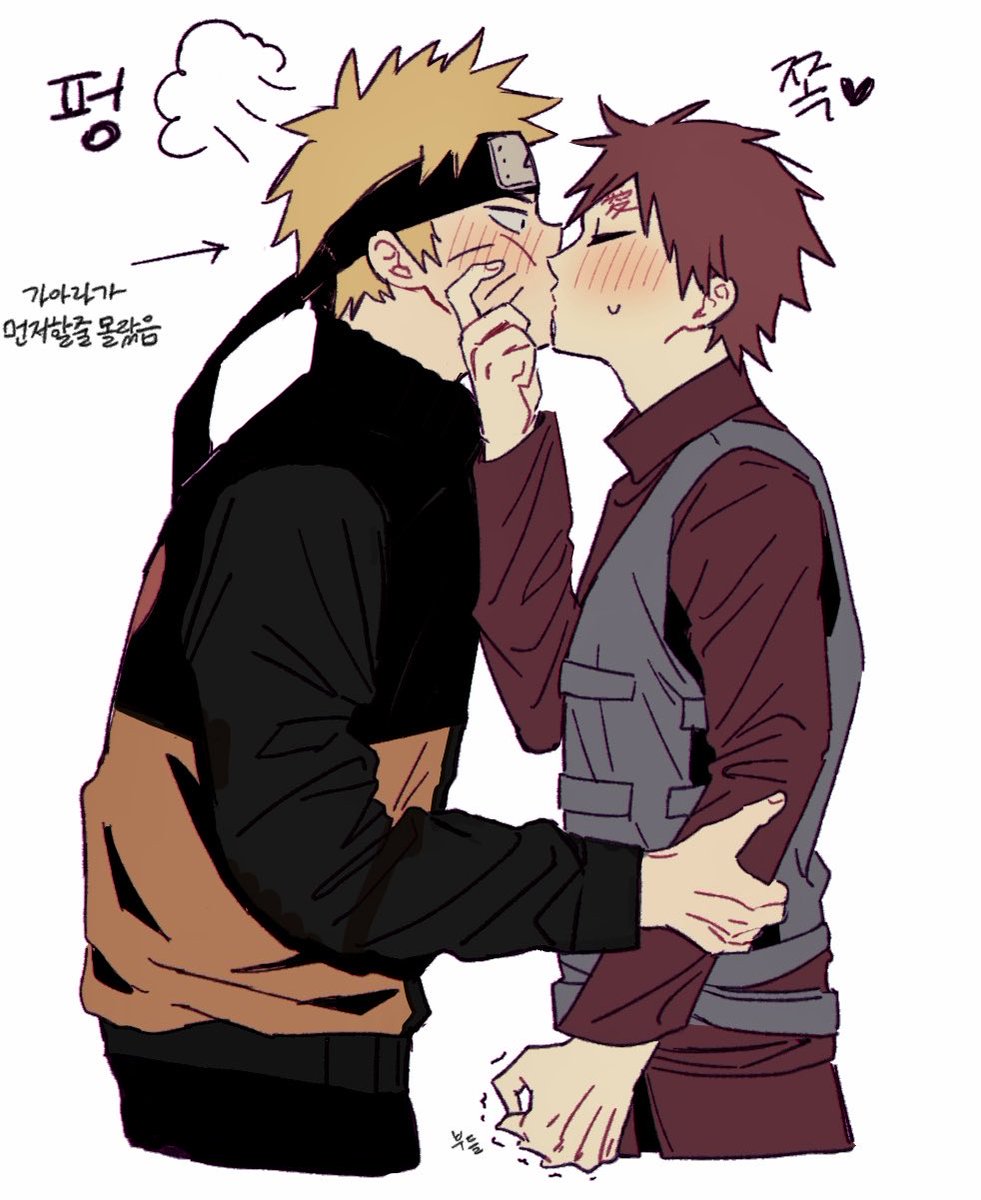 GaeEkrwjd's tweet image. 나루가아🍥🌵앙