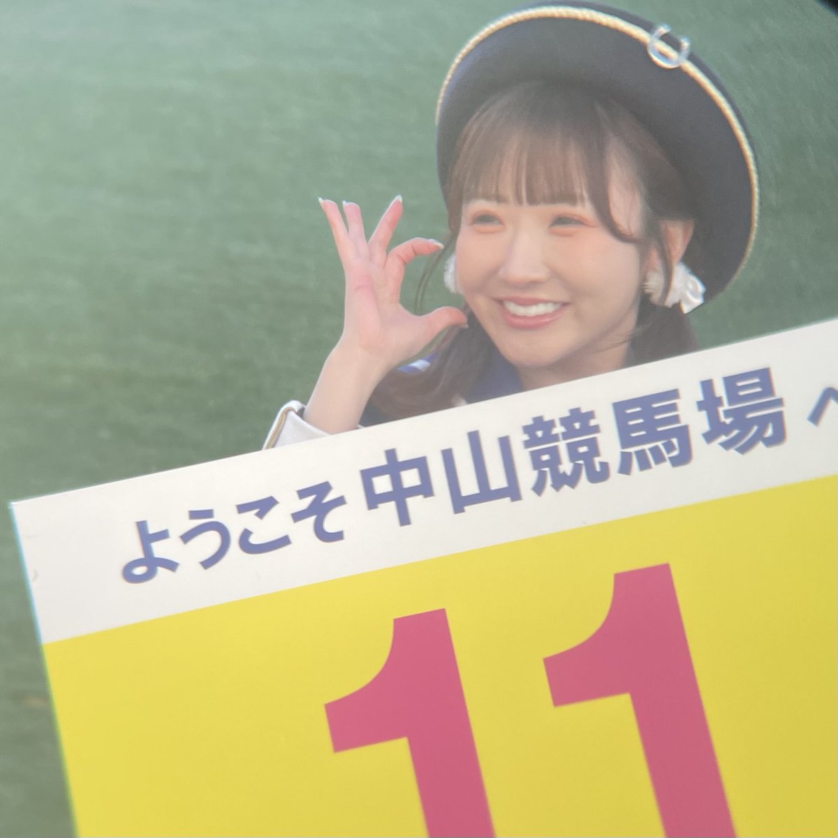 世界一のやまちゃん！！ (@ChfJyamachan) / Posts / X