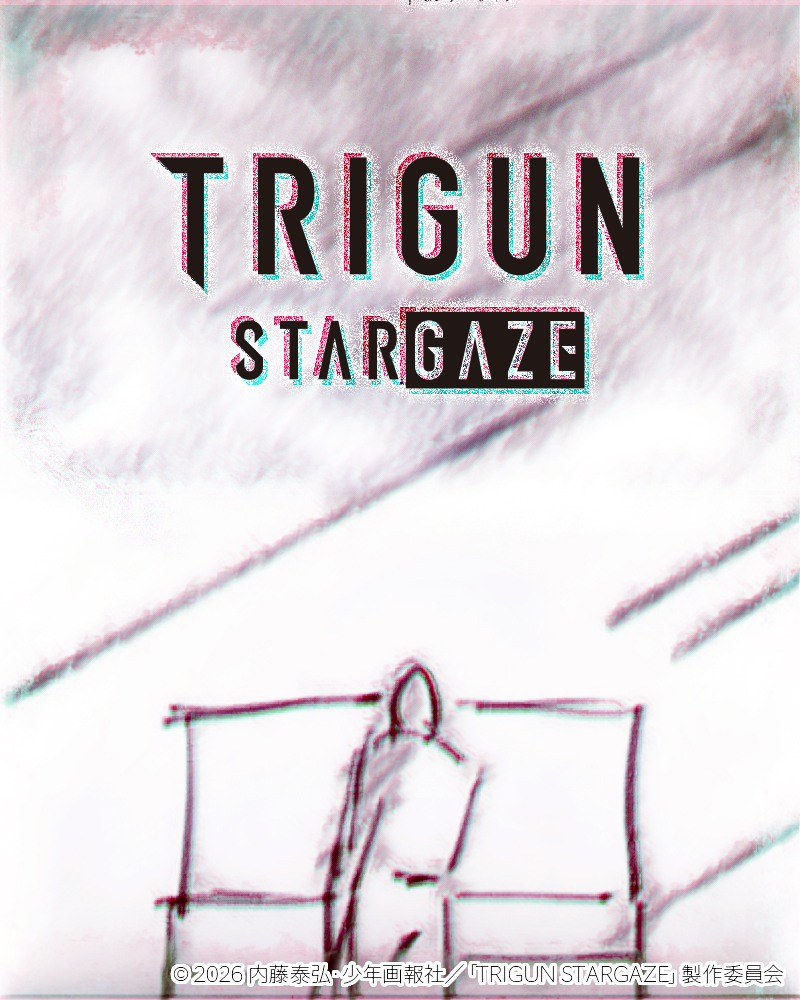 ◤TRIGUN STARGAZE
　明日 1/10 (土) 23:00~放送開始◢

🎹

第1話「Wandering Days」
絵コンテby佐藤雅子、より抜粋
#トライガン