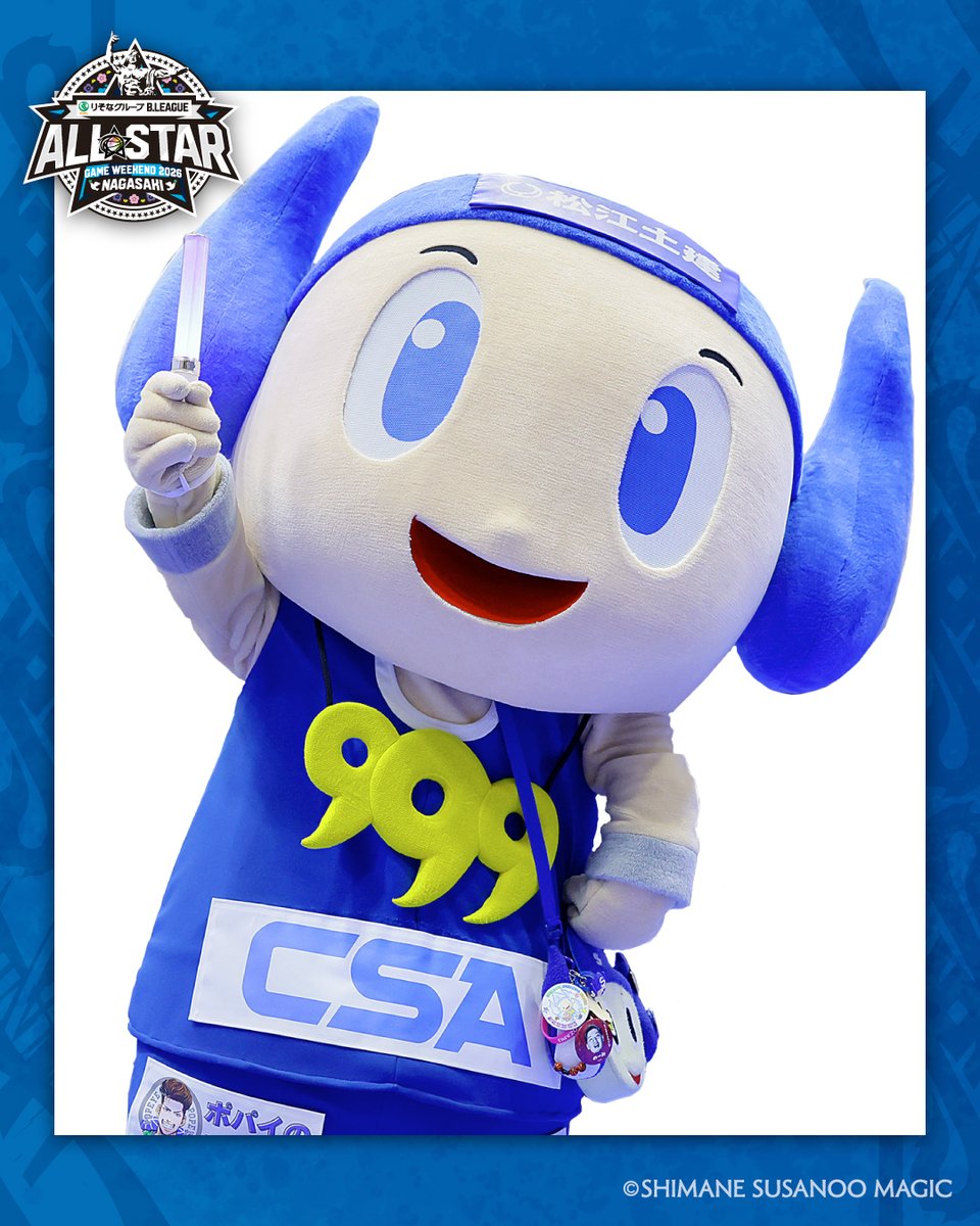 Bリーグオールスター お知らせ✨/／ #岡田侑大 選手が出場予定の