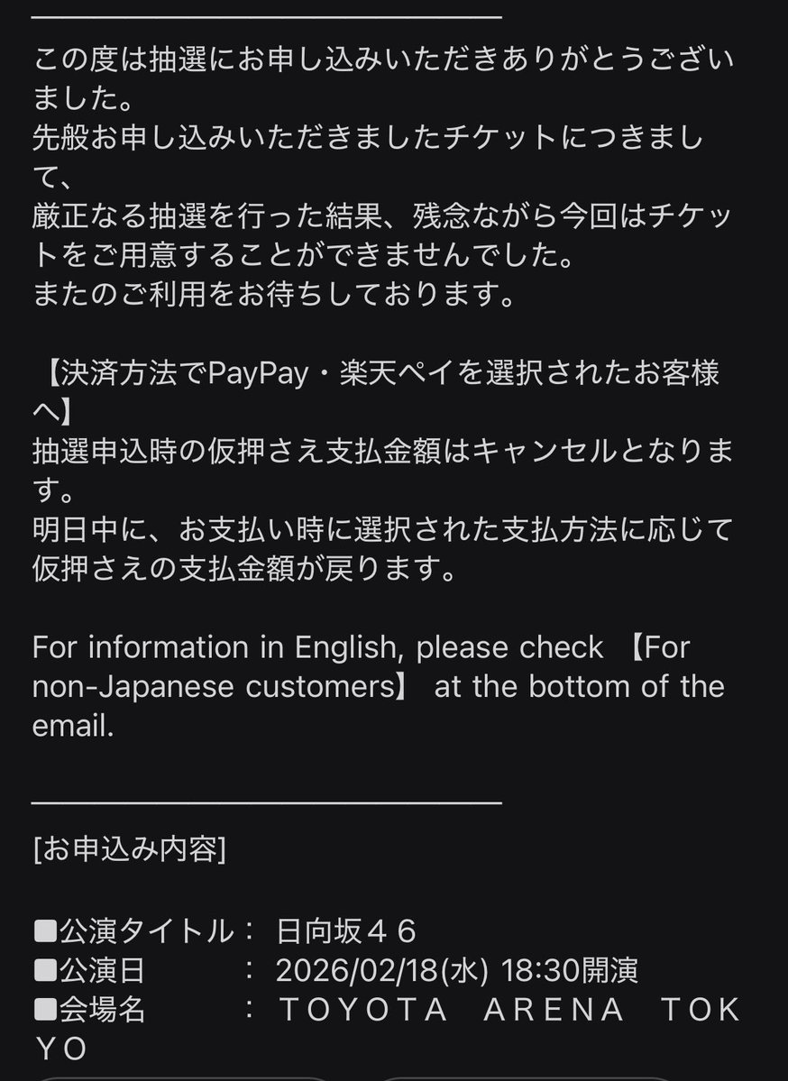 Post by くまりょー。 on X: 知ってた