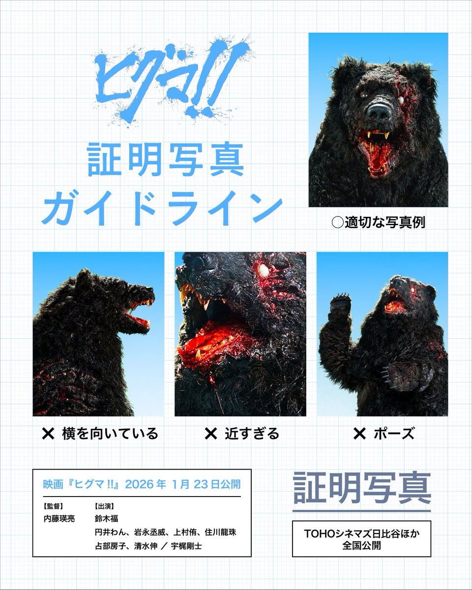 MelloJoy】スクイーズ シークレット２つ入り！, image size:960x1200