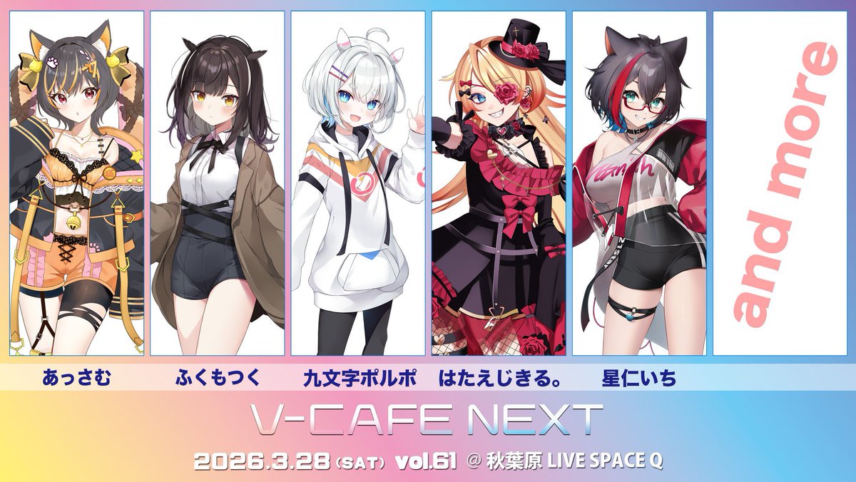 はなぞうです(´◡` )♩ みゅとん (@myuton0407) / Posts / X