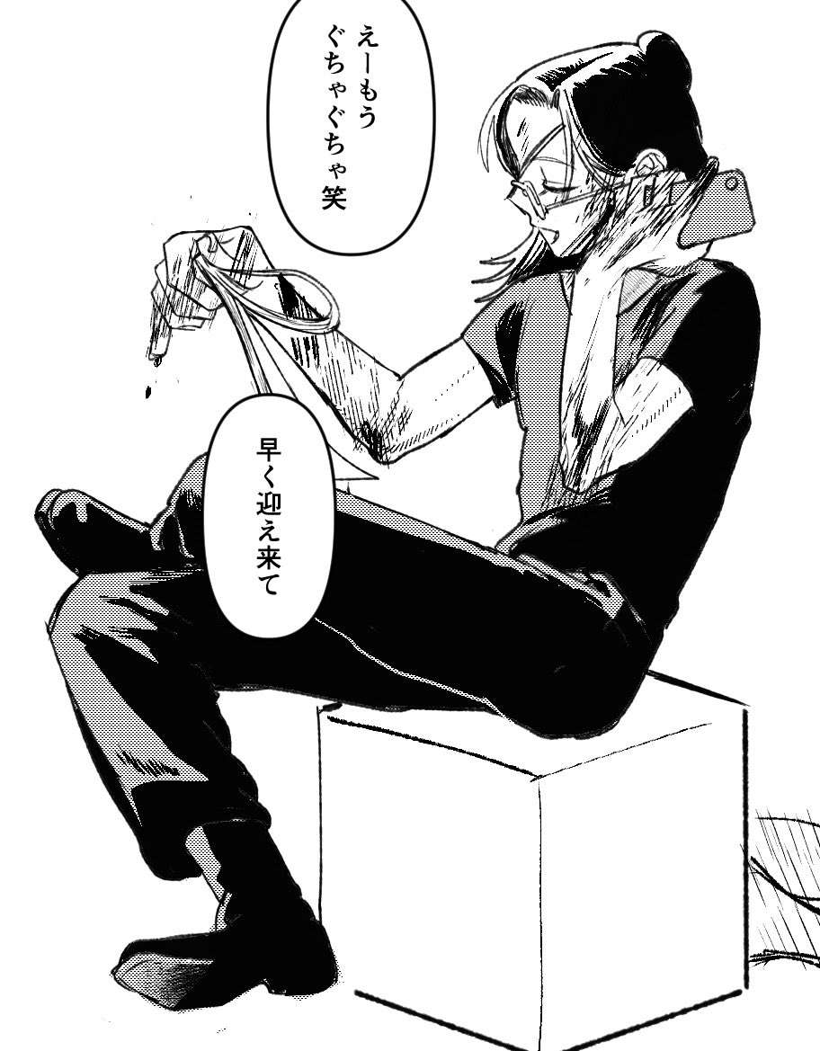 inuy4gi's tweet photo. https://t.co/oe2Gyh0z8w