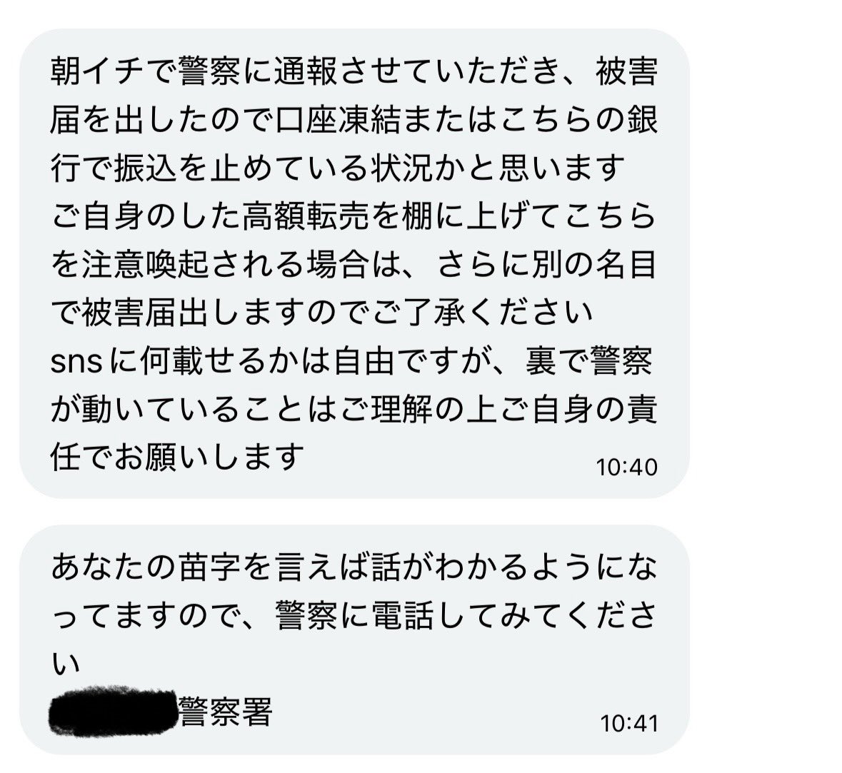 取引🌬️ tweet media
