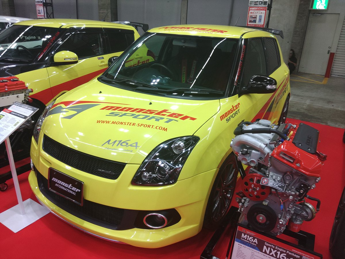 ペーパー整備士の日常 つくづく思うよ。ここ来たら本当に鈴菌で良かっ