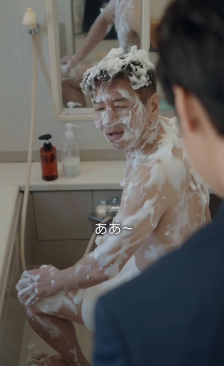 onoo(片寄涼太を拝むための垢) (@katayoseonoo) / Posts / X