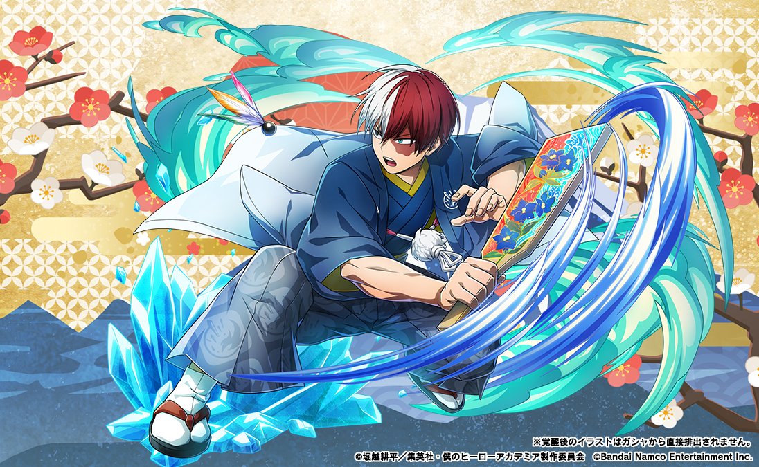 さみ (@baku_shinchi) / Posts / X