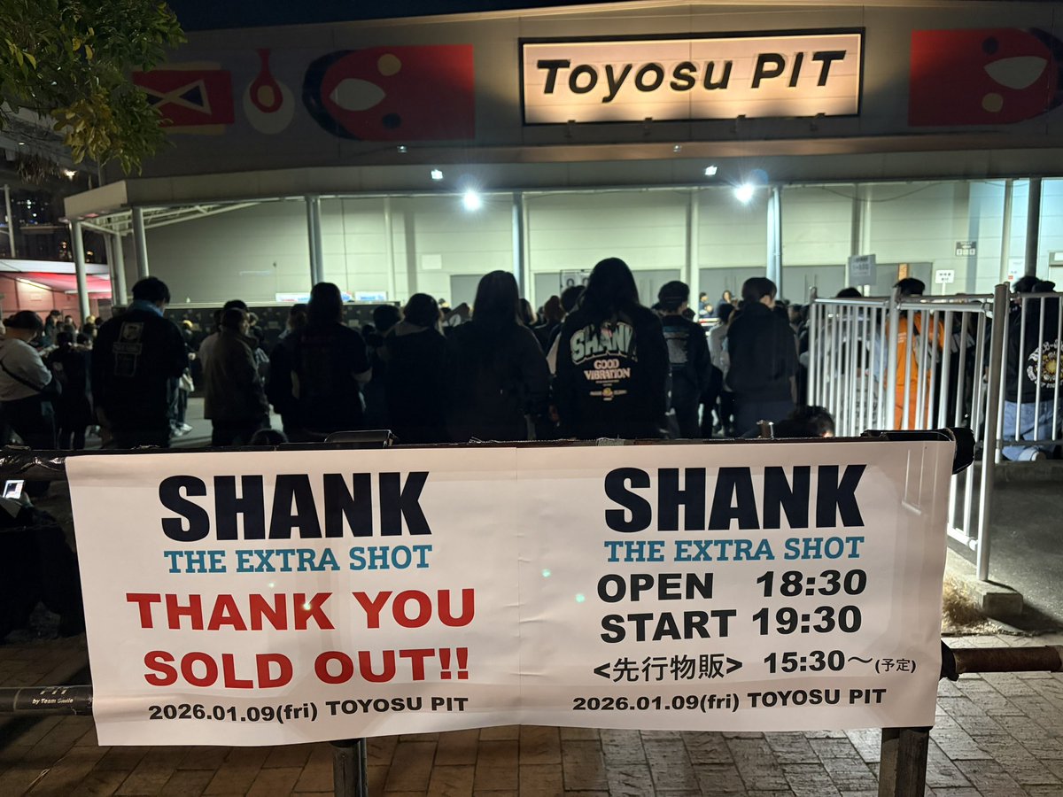 satoonnnn's tweet photo. SHANK来た(^o^) https://t.co/q1kg8itOnr
