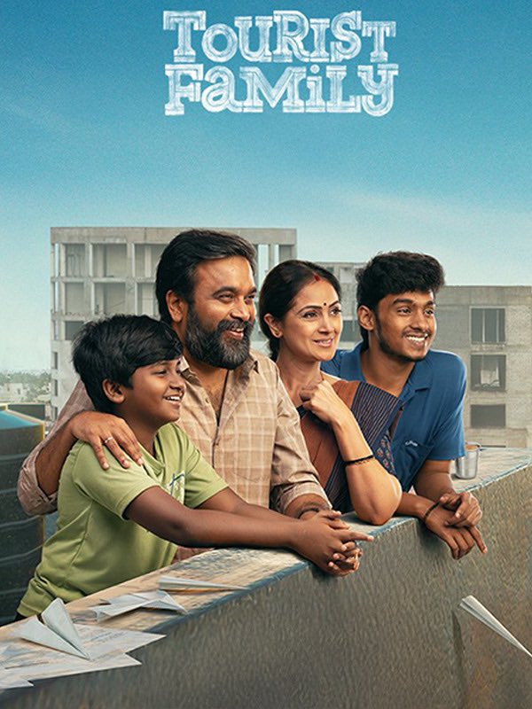 KollyCensor's tweet photo. Breaking : #TouristFamily got selected at #Oscars25 for the Best picture category. https://t.co/kmCRh7RD6l