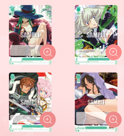 Highlights by ヴァイスシュヴァルツロゼ公式 (@wsrtcg) / X
