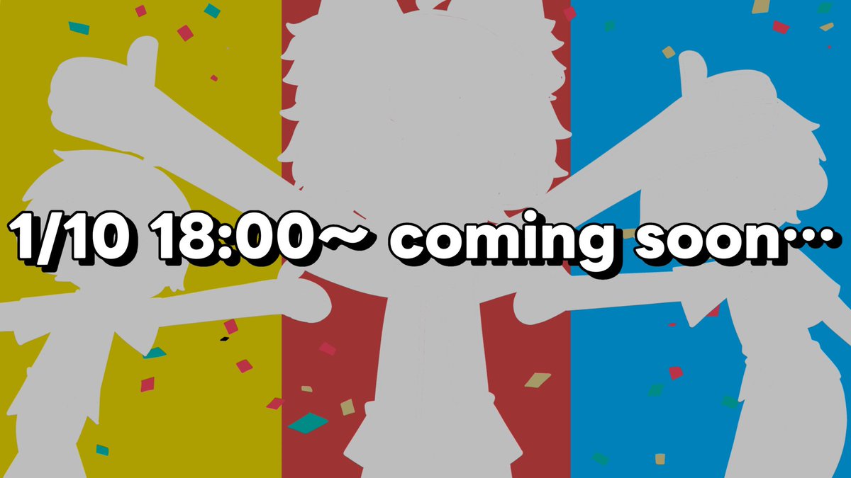 あの三バカが帰ってくる…！！
明日YouTubeにて歌みたプレミア公開…👀

⬇️なぅたのゆちゅぶにて
youtu.be/EtCnG19LC6k?si…