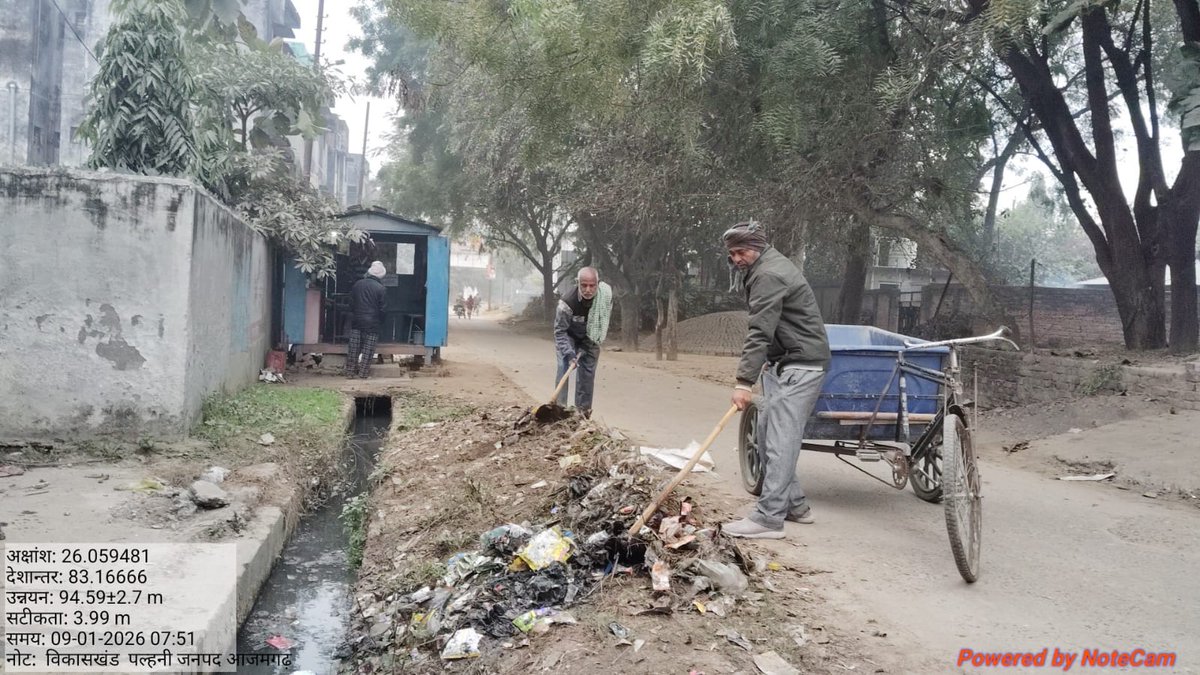 swachhata abhiyan ke antergat saaf safai azamgarh  K sabhi GRAMON me karaya ja raha hai