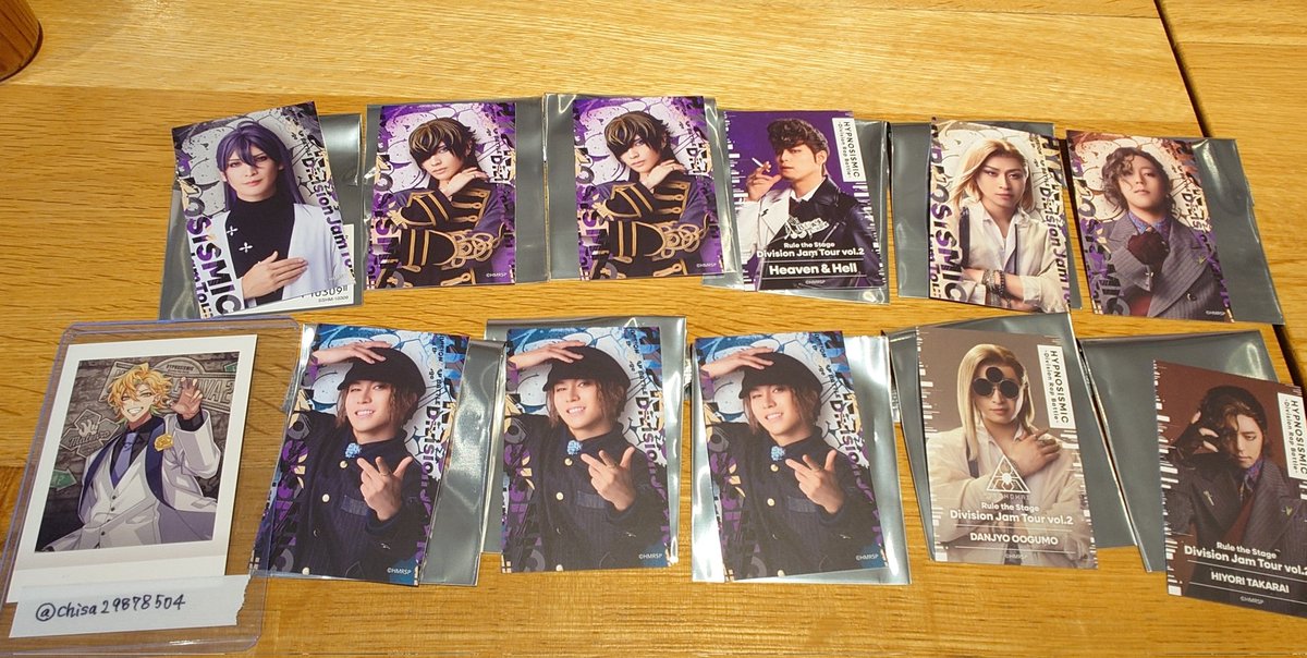 chisa@取引垢 tweet media