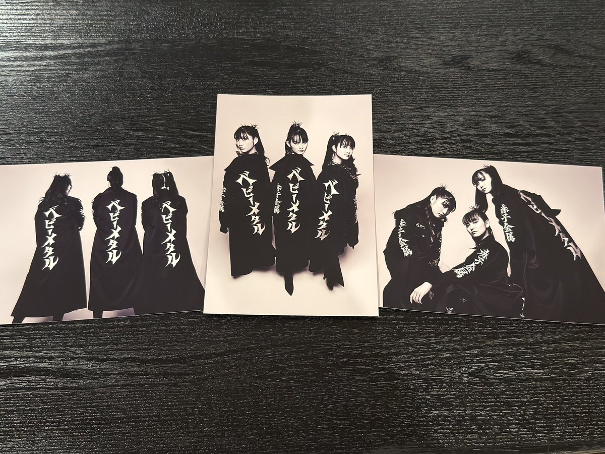 ポストカードCD3枚買って 見事に3種揃った 持ってるなぁ俺🤣🤣🤣 あと