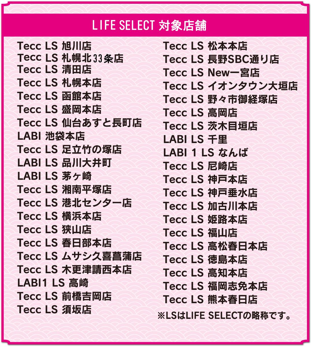 銀魂ぴーあーる tweet media