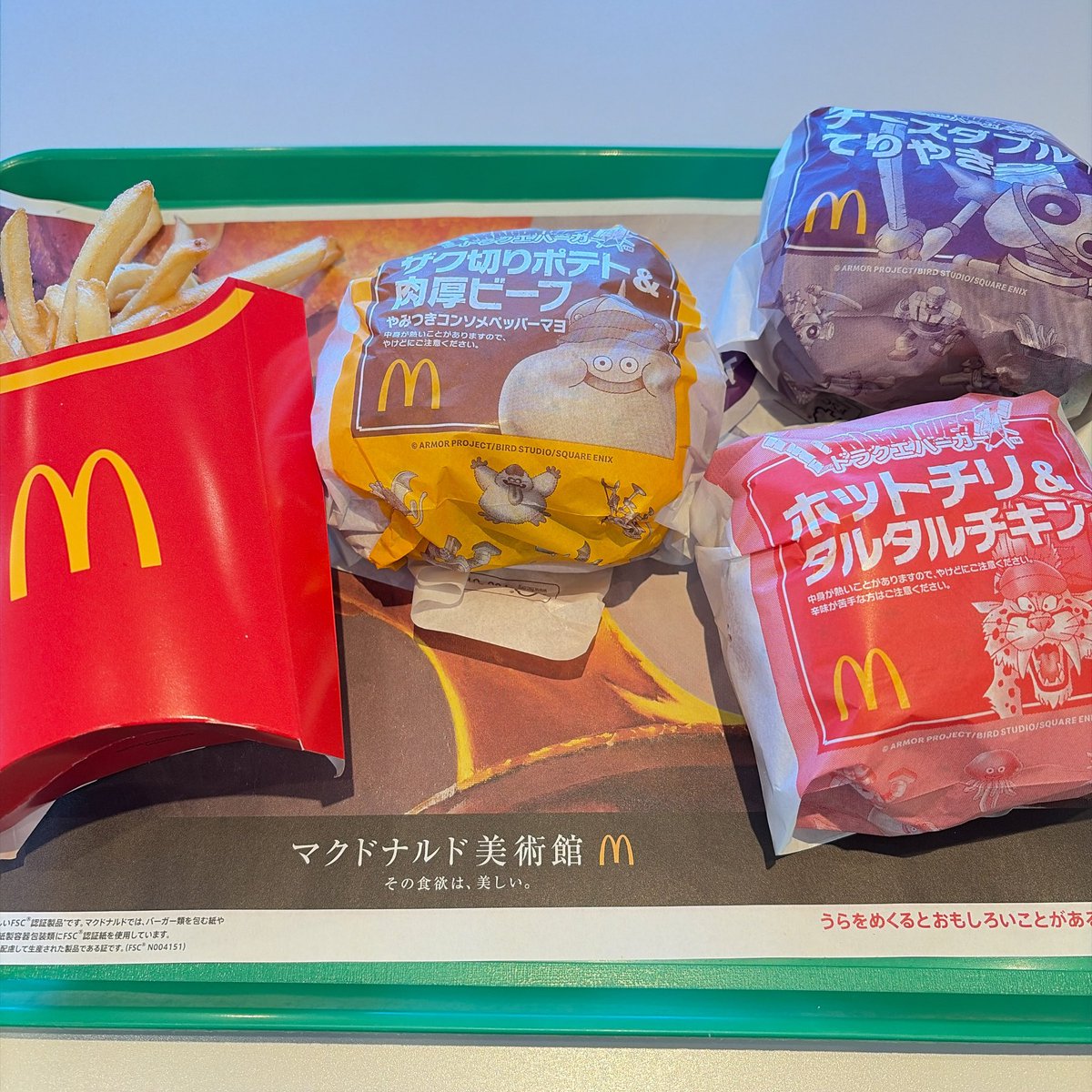 a1xtp's tweet image. 