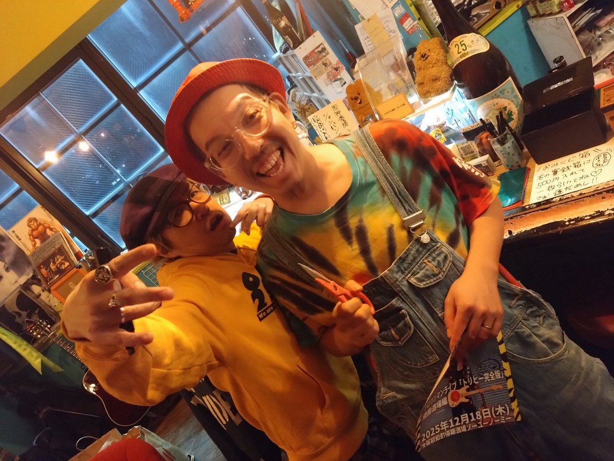 ば*な様 ☘️お盆イベント☘️ラスト2☘️130⭐️超レア【うぐいす　アトロ】手 夏のやさいのうた | 倍速 | 童謡・キッズソング | トマトちゃん