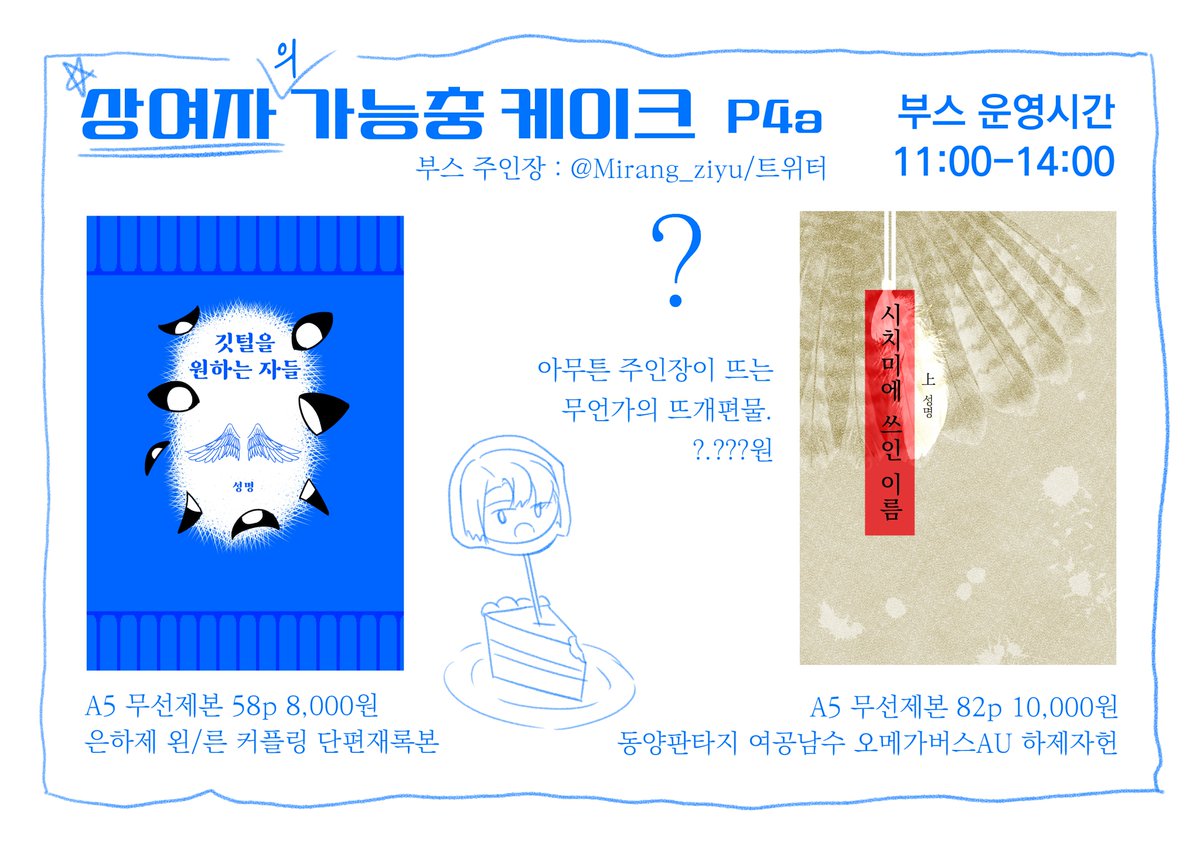 부결디비ꋟ【텔레그램 @UNICKDB】ꄊ주식디비해커구합니다.zfp