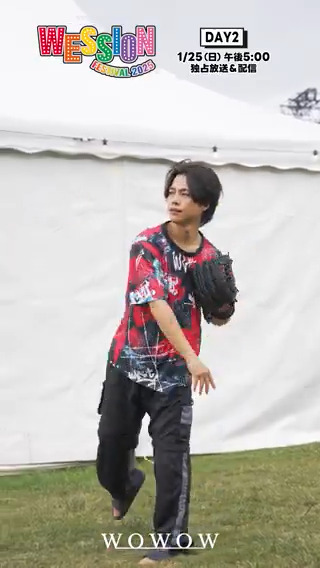 重岡大毅 (@y9BAKVcFXNdMAsx) / Posts / X