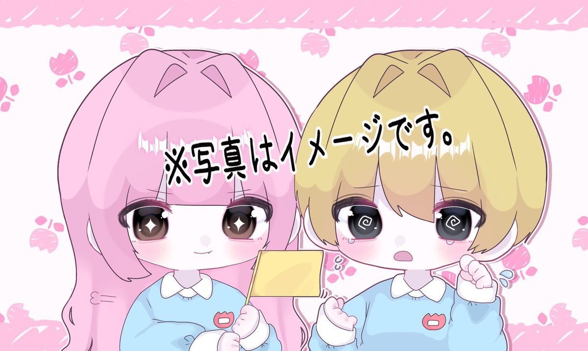 __O2O1O's tweet image. あきとくん👶🏻♥️