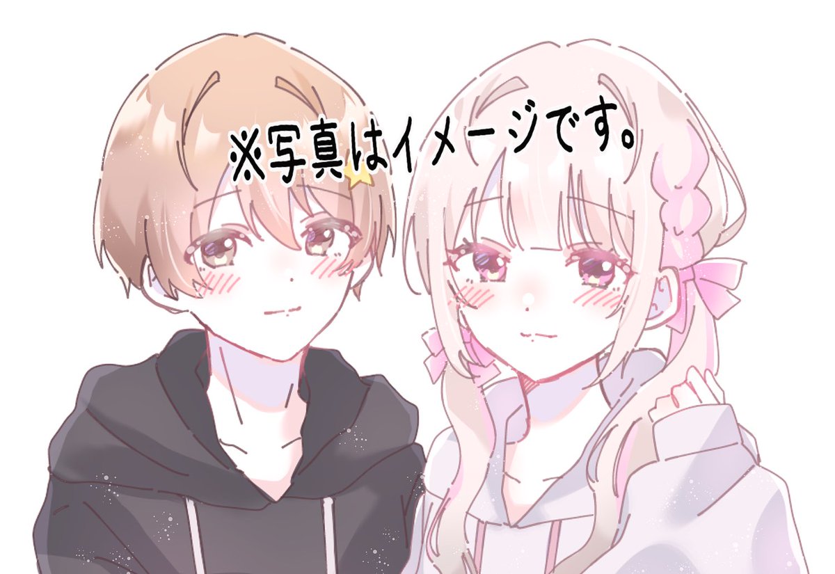 __O2O1O's tweet image. あきとくん👶🏻♥️