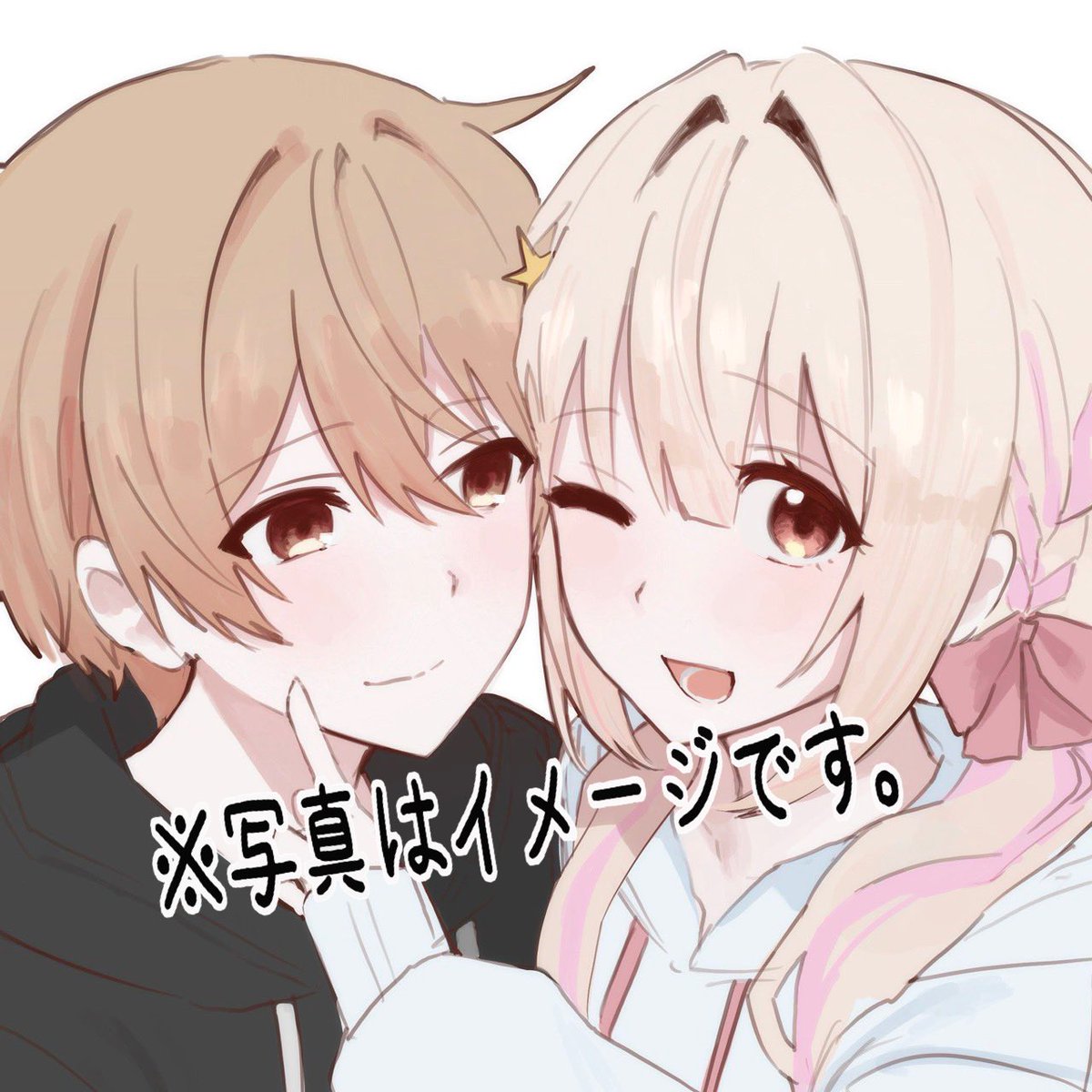 __O2O1O's tweet image. あきとくん👶🏻♥️