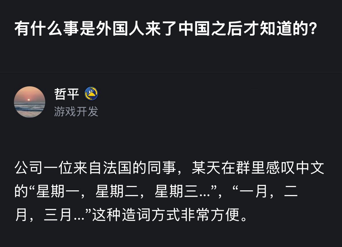 低等生物 tweet media