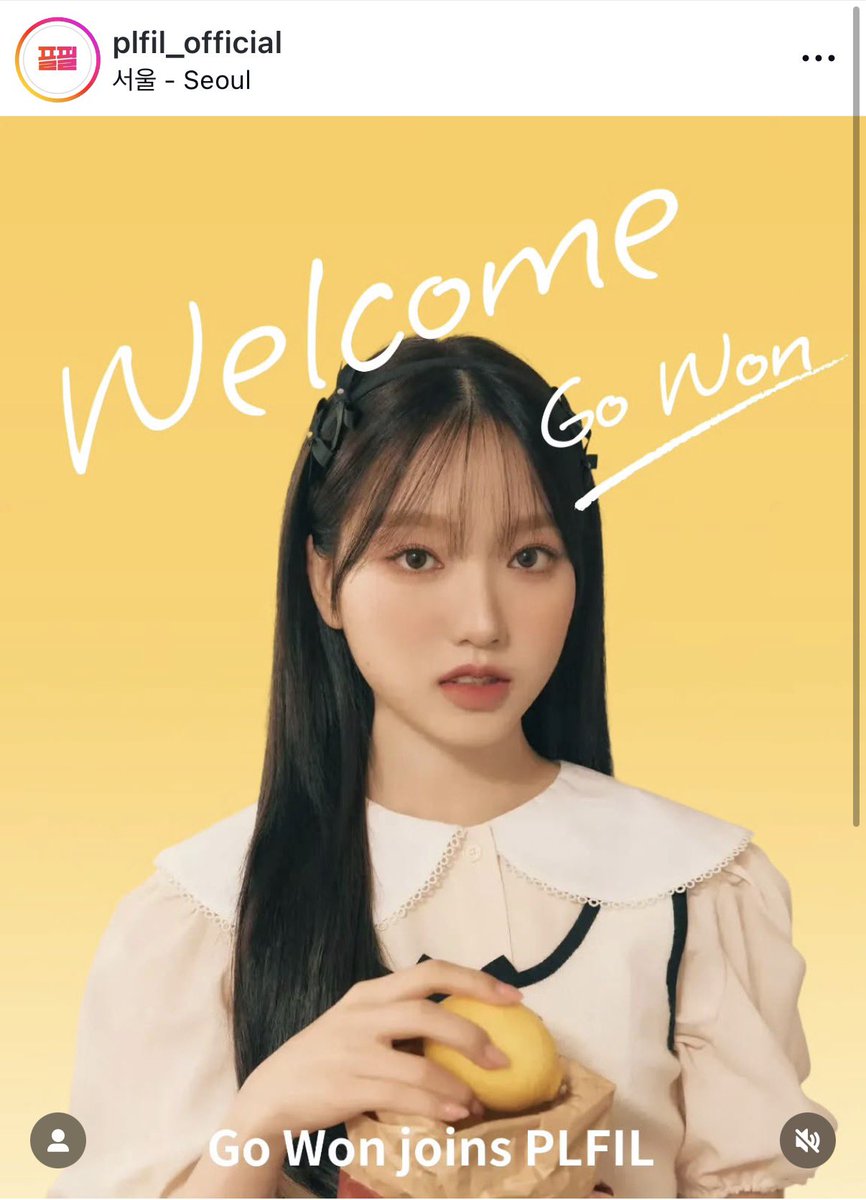 1119vvogmedia's tweet image. Gowon joins new company name PLFL, please support her on her new journey 🥰