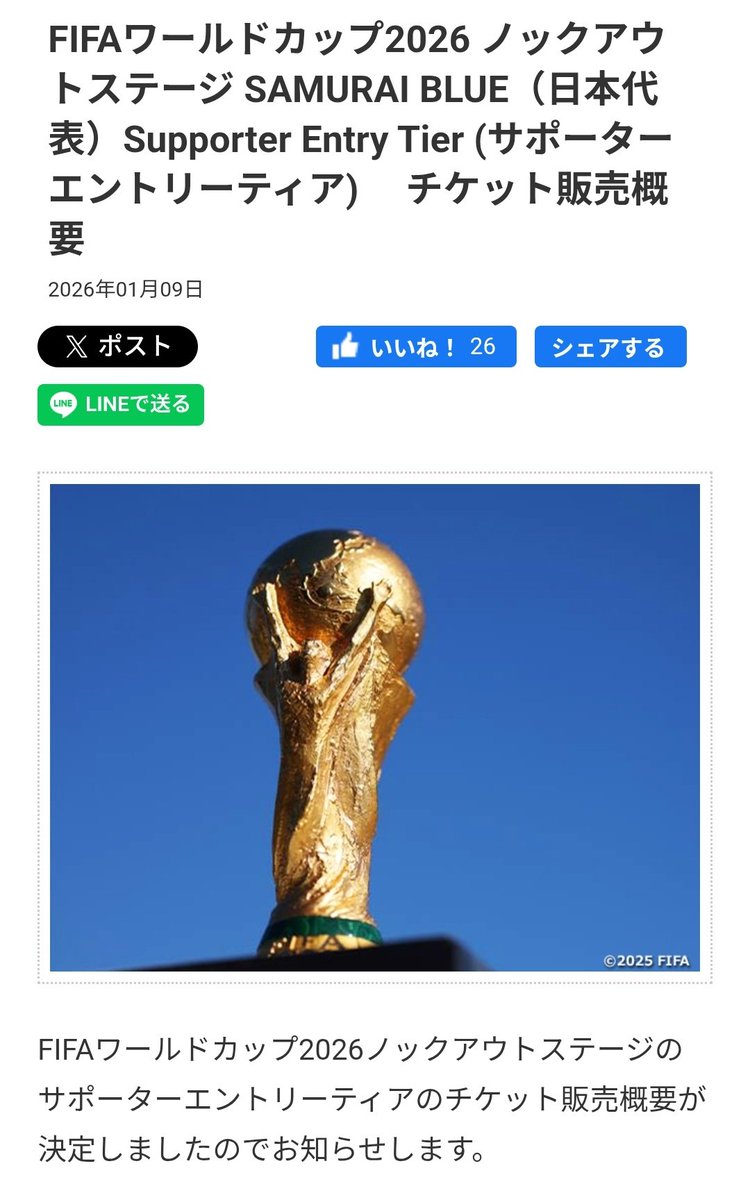 YTN-購入前にコメント下さい-  YTN-購入前にコメント下さい-