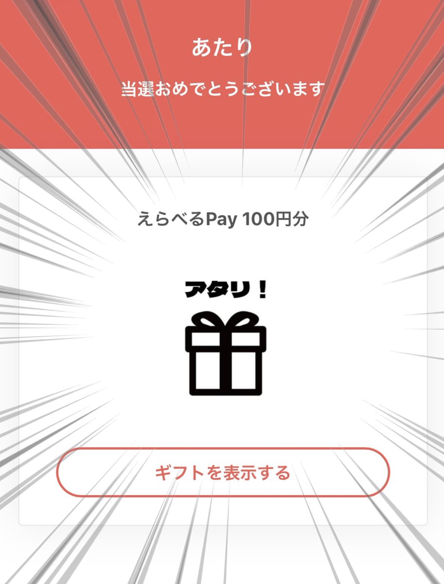 くろねこくろ 🐈‍⬛🍀✨🎀✨🇯🇵 (@ck9EZ96w8lh9vAO) / Posts / X