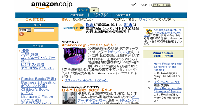 成人の日 おめでとうございます🎉