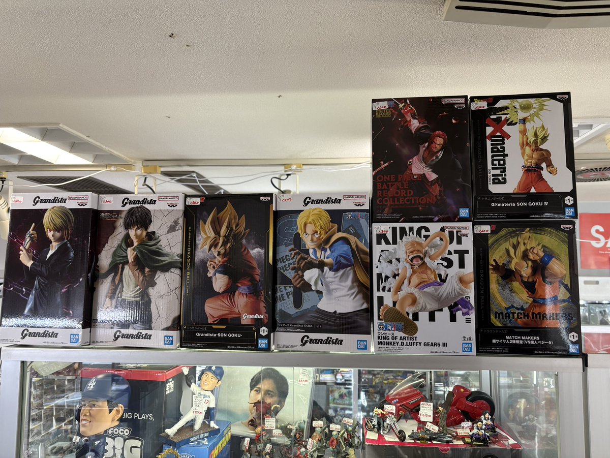 呪術　フィギュア　12体　ワンピース　ドラゴンボール　フリーレン　鬼滅　宇崎花 呪術 フィギュア 12体 ワンピース ドラゴンボール フリーレン 鬼滅