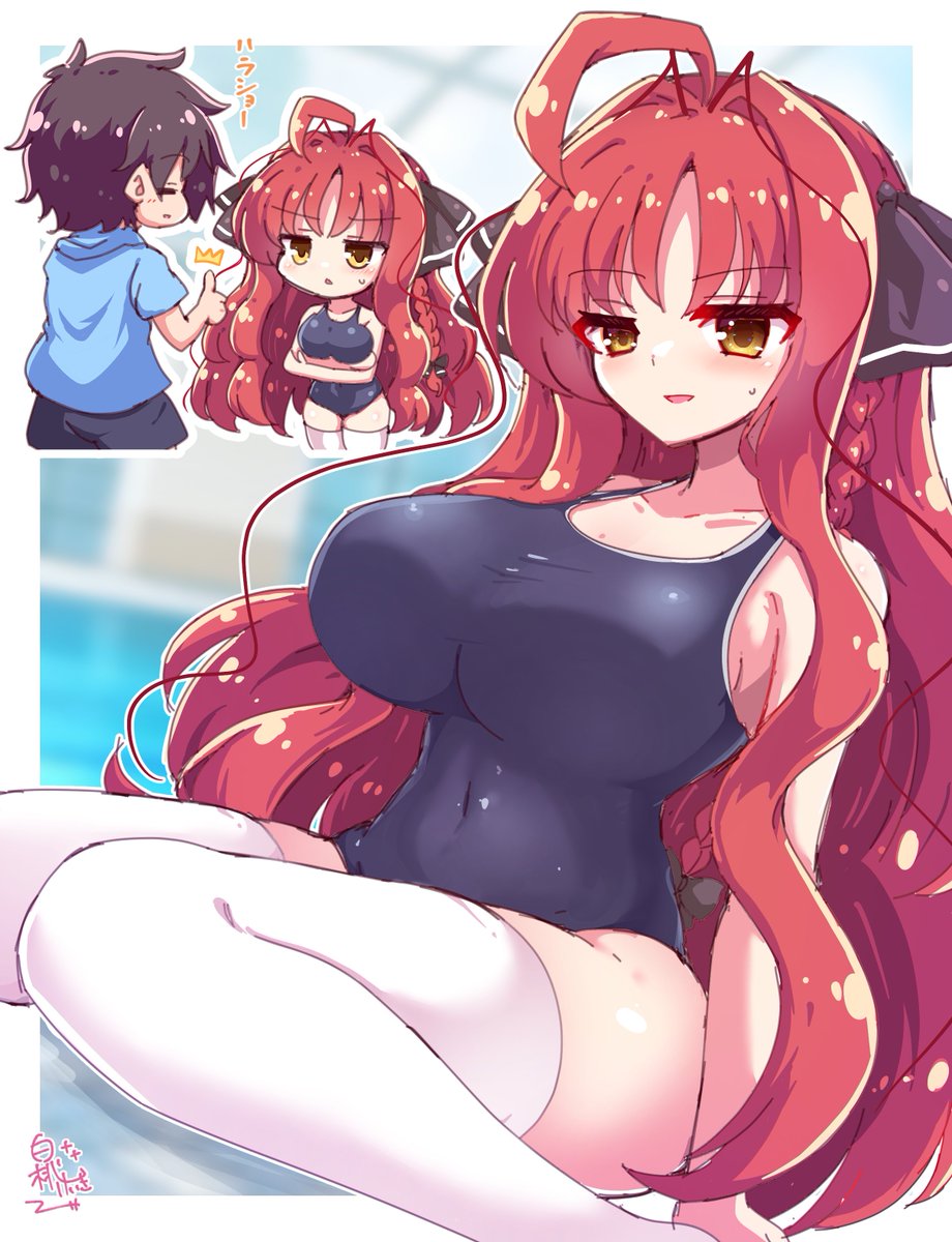 スク水ニーソ美羽🩱 