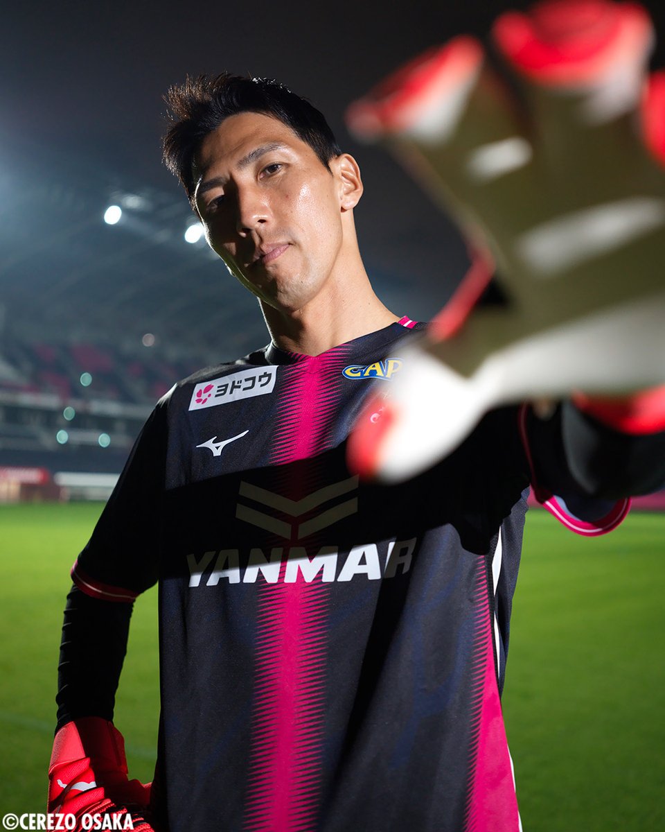 セレッソ大阪　キム・ジンヒョン選手　ユニフォーム　2枚セット(1枚サイン入り) Amazon.co.jp: 2022TEセレッソ大阪 50枚限定直筆サインカード キム