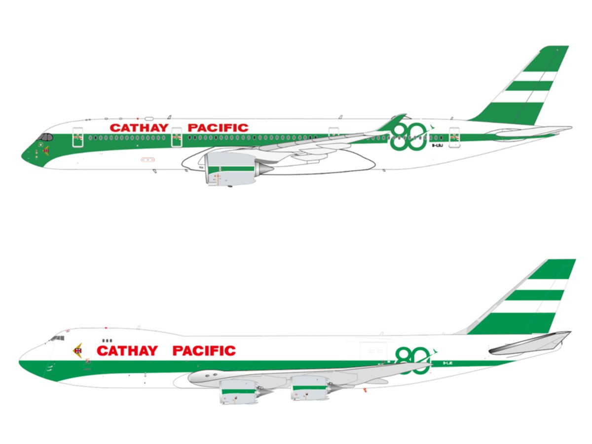 キャセイパシフィック航空 80周年記念塗装モデル 1/200 キャセイ80周年レトロ塗装、A350とB747で復活 1月に順次お披露目