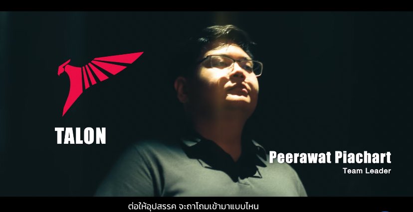 จากแชมป์โลกrov สู่mlbb